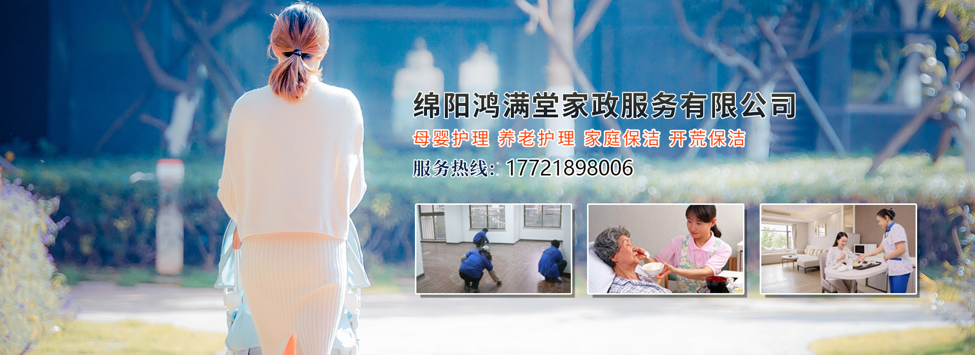 &#74;&#57;&#24179;&#21488;&#45;&#74;&#57;&#40;&#20013;&#22269;&#41;&#19968;&#31449;&#24335;&#26381;&#21153;&#24179;&#21488;