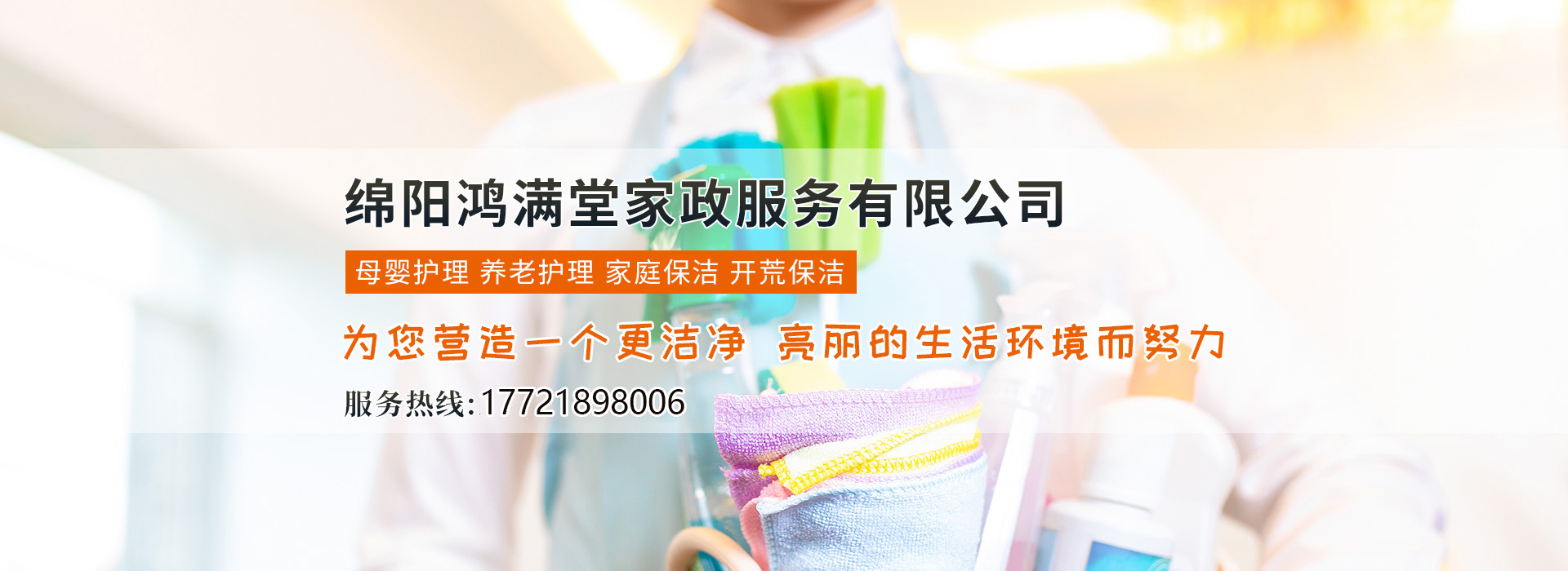 &#74;&#57;&#24179;&#21488;&#45;&#74;&#57;&#40;&#20013;&#22269;&#41;&#19968;&#31449;&#24335;&#26381;&#21153;&#24179;&#21488;